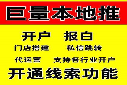SEM竞价代运营公司案例精选解读